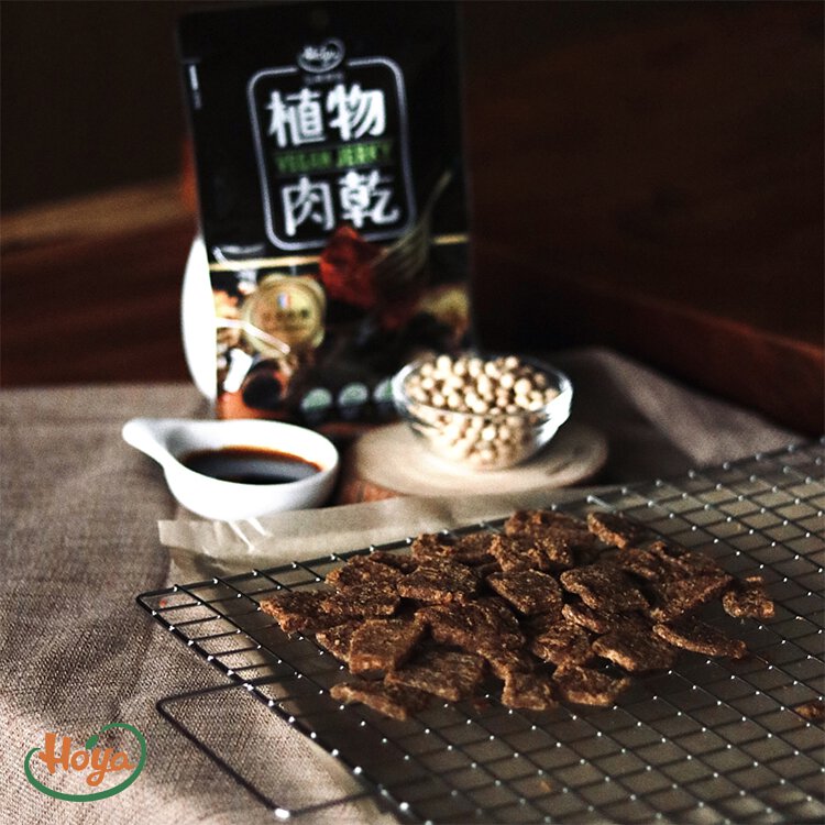 Vegetarian Jerky - Truffle