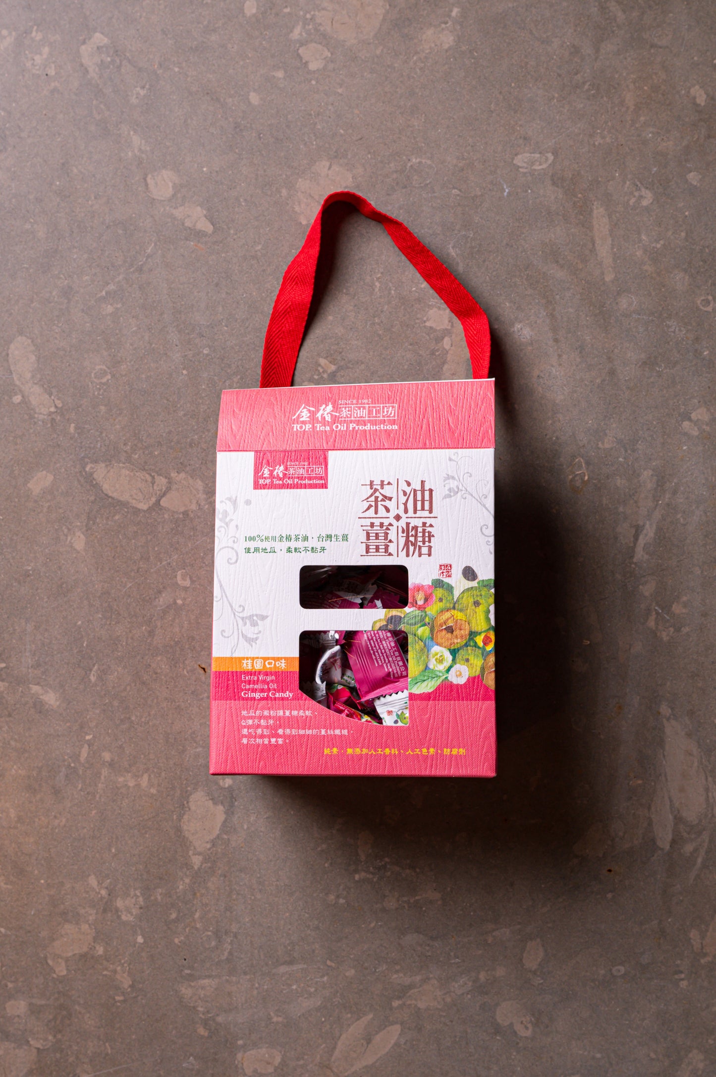 Jinchun Camellia Oil Longan Gi