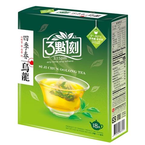 Shih Chen Si Ji Chun Oolong Tea