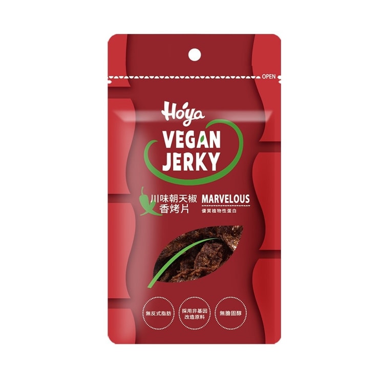 Vegetarian Jerky - Chilli