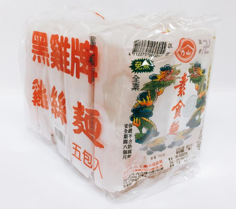 Lishan Instant Noodle
