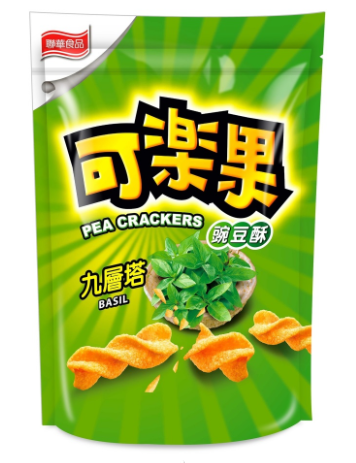 LH Pea Cracker-Basil Flavour