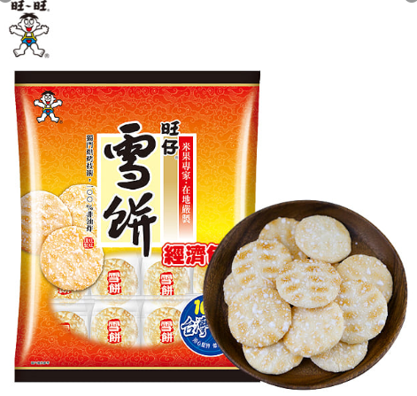 Want-Want Shelly Senbei Rice Cracker (Original)