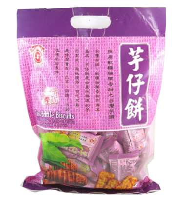 Jih-Hsiang Taro Brittle Biscuits