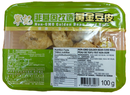 Ning Chi Non-GMO Golden Bean Curd Roll
