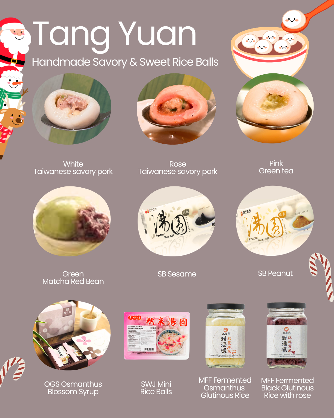 (Pre-order/預購) Rainbow Handmade Tang Yuan 五彩聖誕手工湯圓